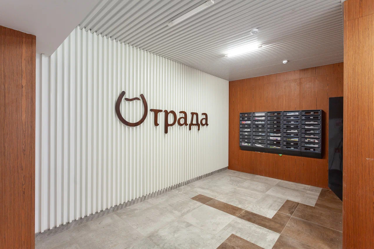 ЖК Отрада — Красногорск